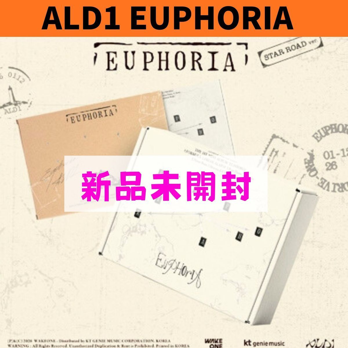 ALD1 アルバム CD EUPHORIA STAR ROAD 新品未開封 封入有 L215｜Yahoo