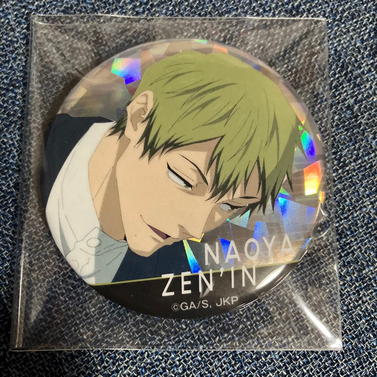 禪院直哉 缶バッジ 死滅回游 呪術廻戦 ホログラム缶バッジ キャラ