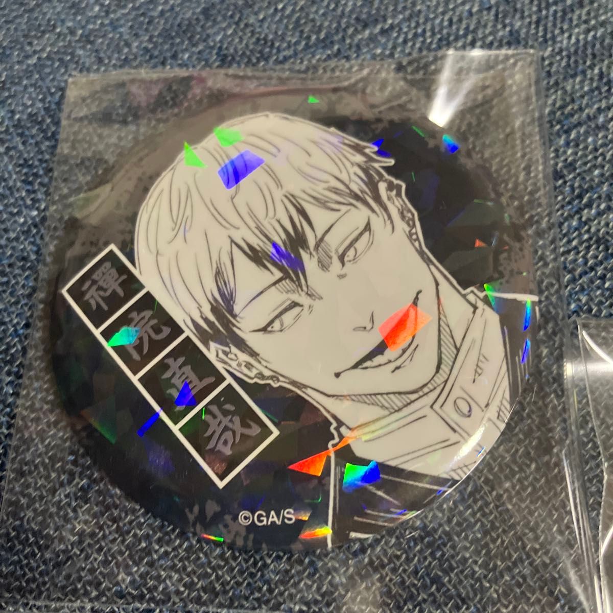 オールスター缶バッジ 禪院直哉 呪術廻戦 ホログラム缶バッジ 缶バッジ