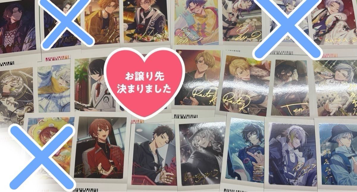 エイトリ ぱしゃこれ vol 2 18trip｜Yahoo!フリマ（旧PayPayフリマ）