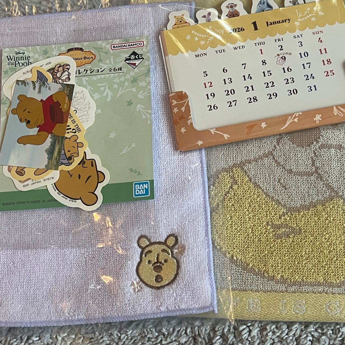 プーさん 一番くじ くまのプーさん 4点セット｜Yahoo!フリマ（旧PayPay