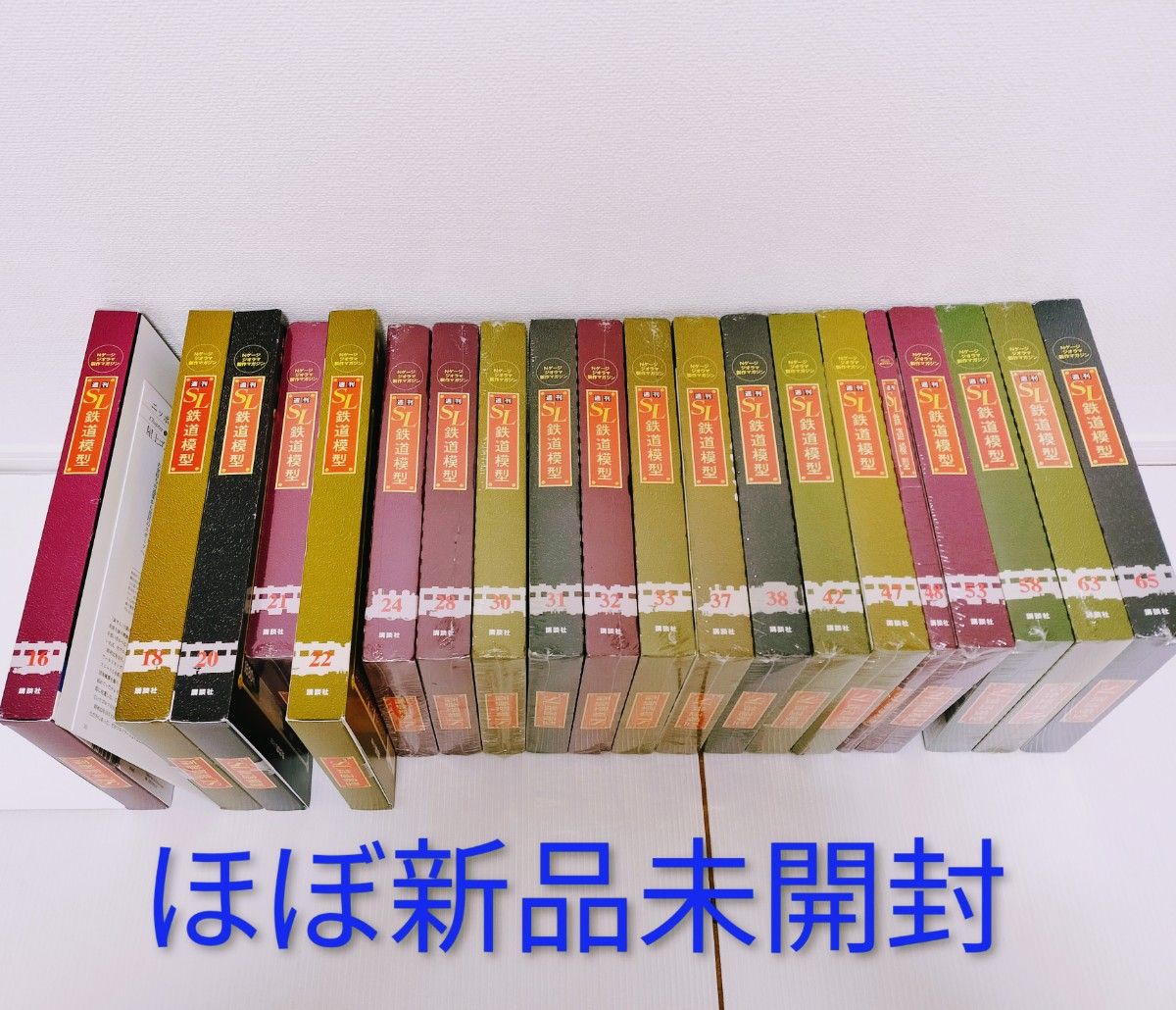 週刊 SL鉄道模型 SL 鉄道模型 20冊セット ほぼ新品未開封｜Yahoo