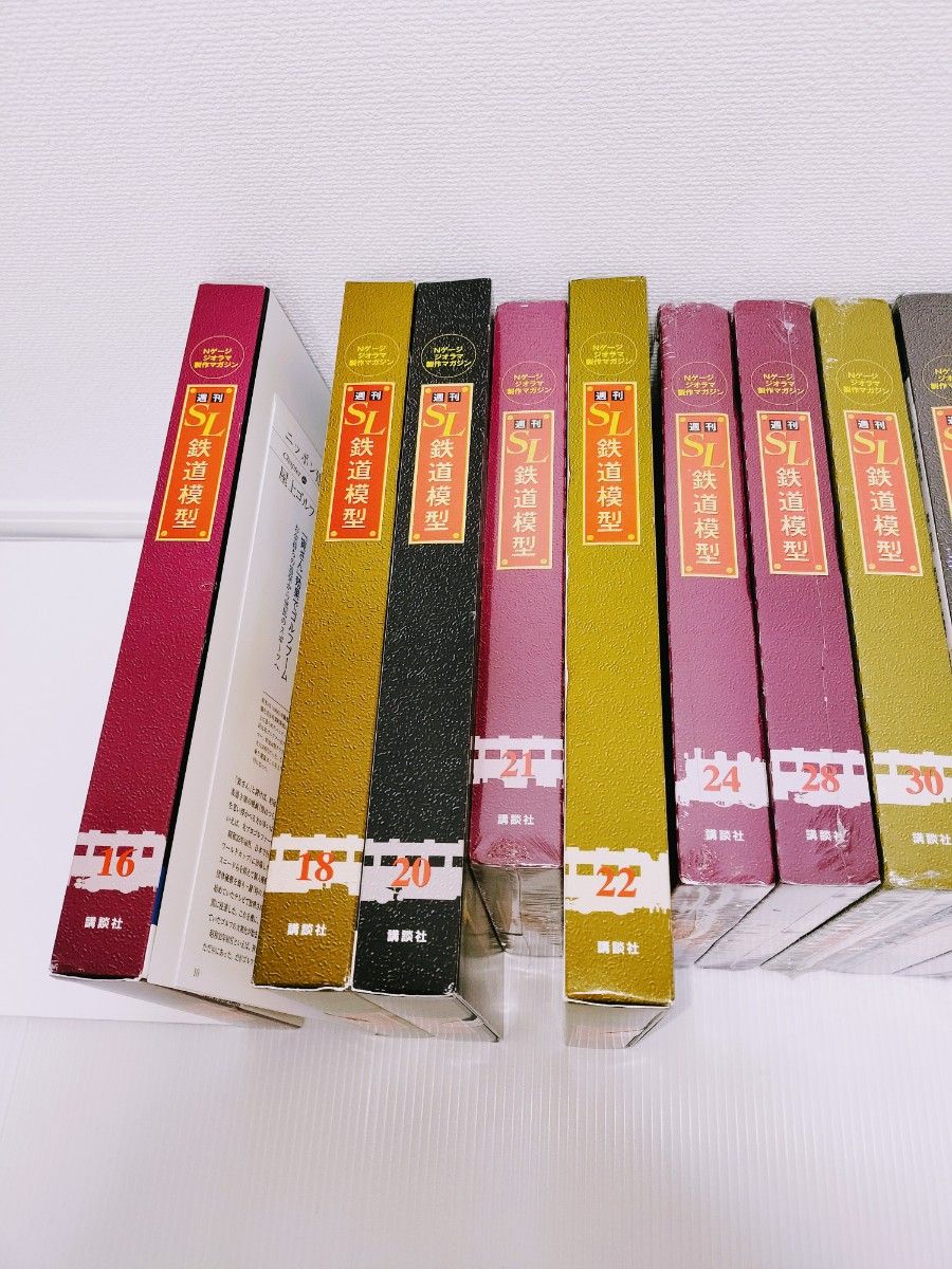 週刊 SL鉄道模型 SL 鉄道模型 20冊セット ほぼ新品未開封｜Yahoo