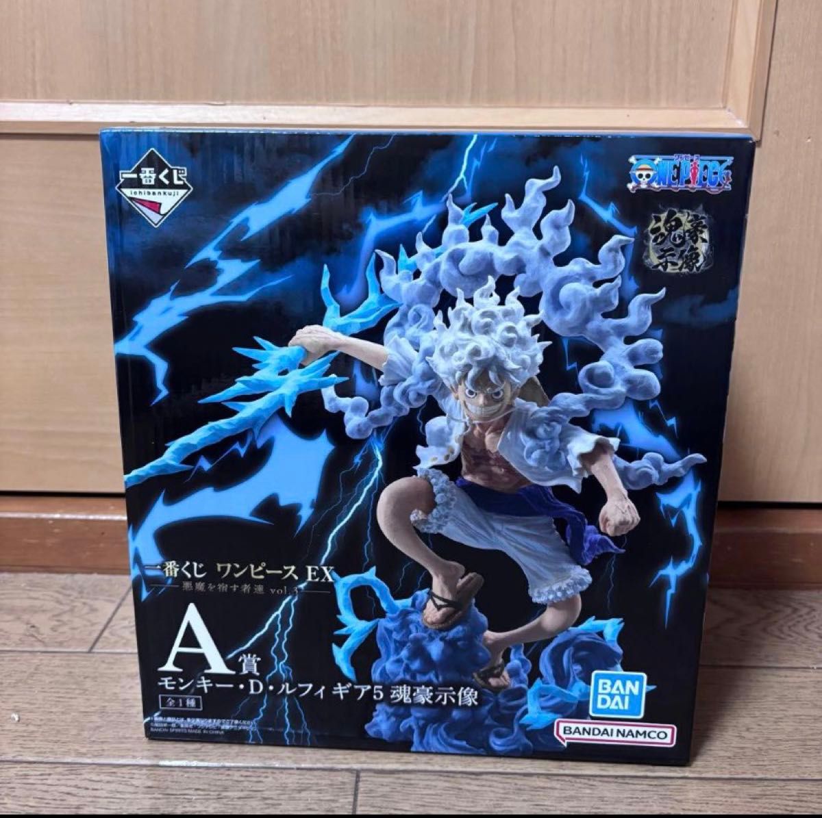 一番くじ ワンピース EX 悪魔を宿す者達 vol 3 A賞 ルフィ ギア5