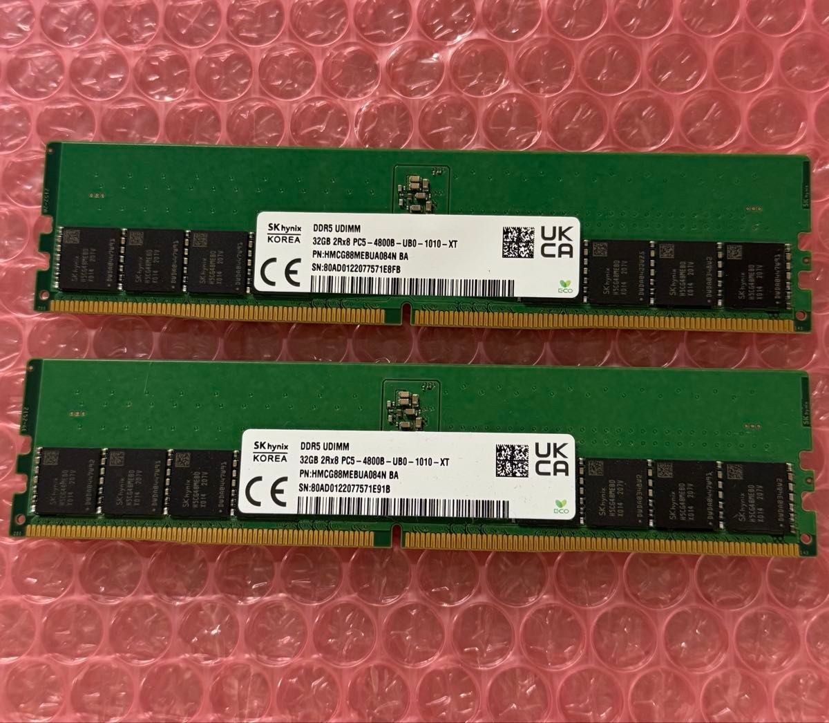 Hynix M-die】SK Hynix DDR5-4800 64GB(32GBx2) 完動品｜Yahoo!フリマ