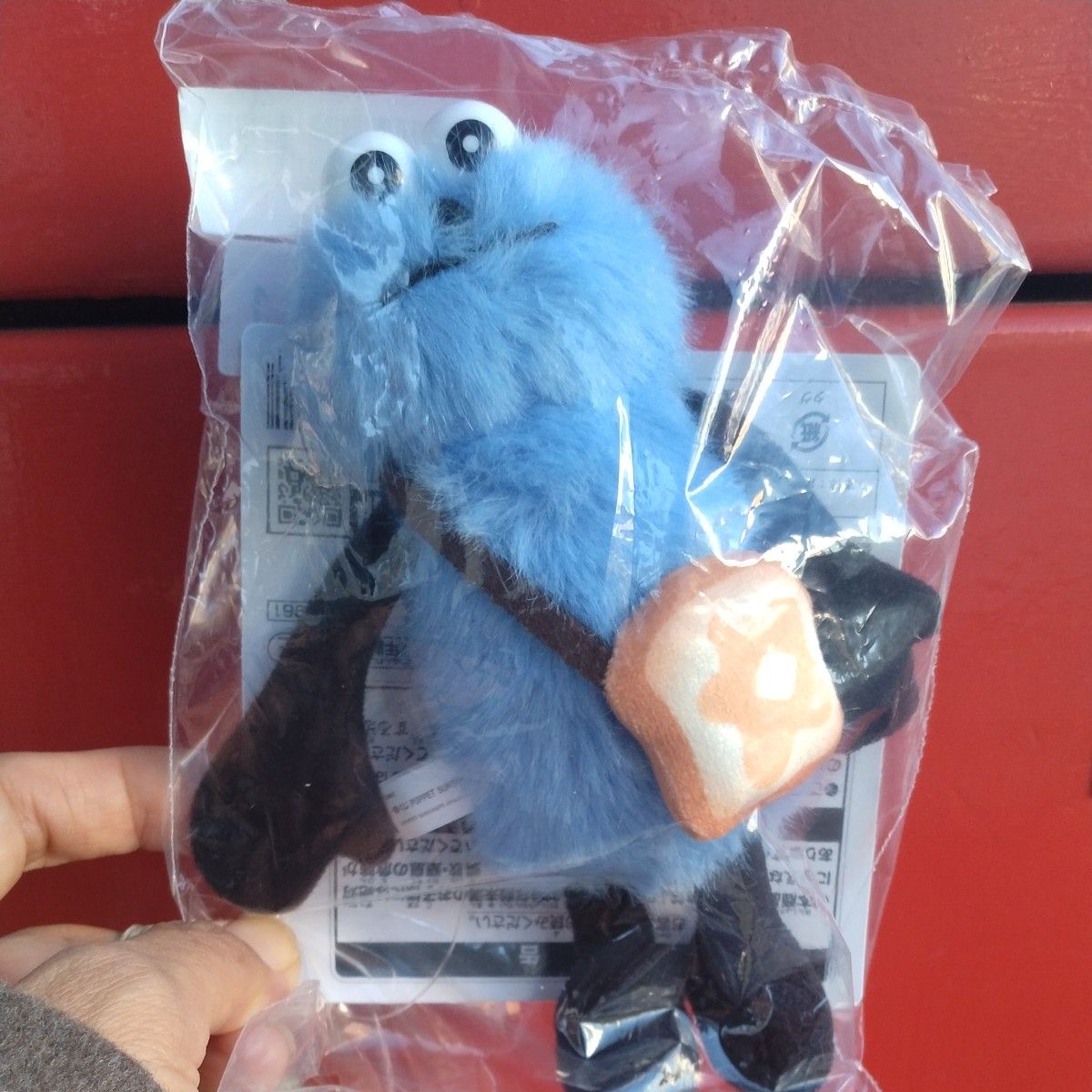 パペットスンスン 一番くじ D賞 マスコットぬいぐるみ｜Yahoo!フリマ