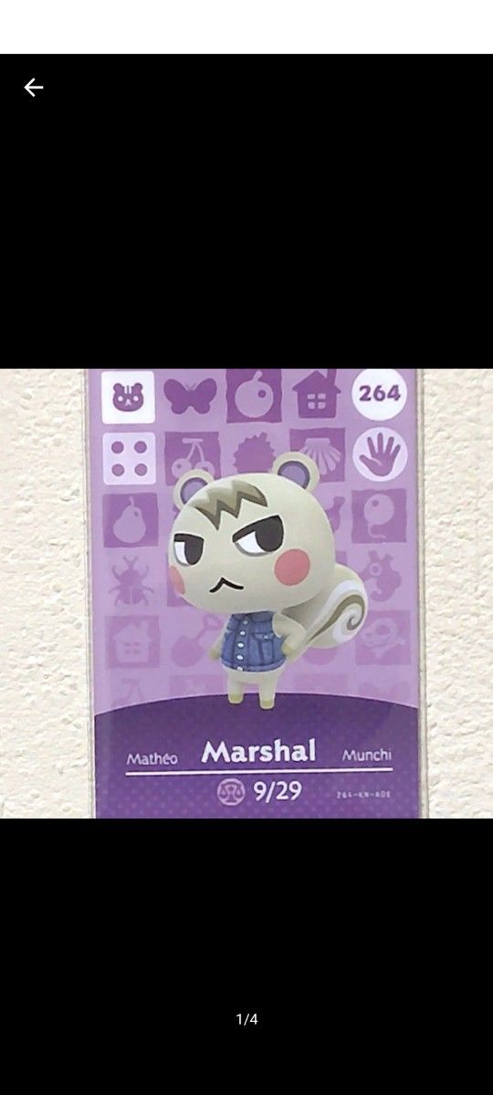 あつまれどうぶつの森 ジュン amiiboカード 英語版｜Yahoo!フリマ（旧