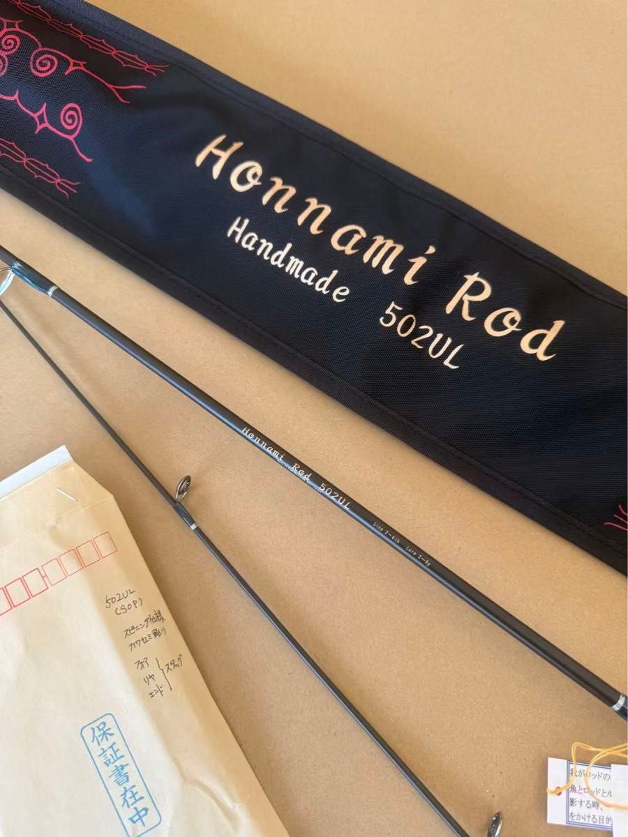 Honnami Rod 872MH ハンドメイド Honnami Rod 872MH - フライ＆ルアー