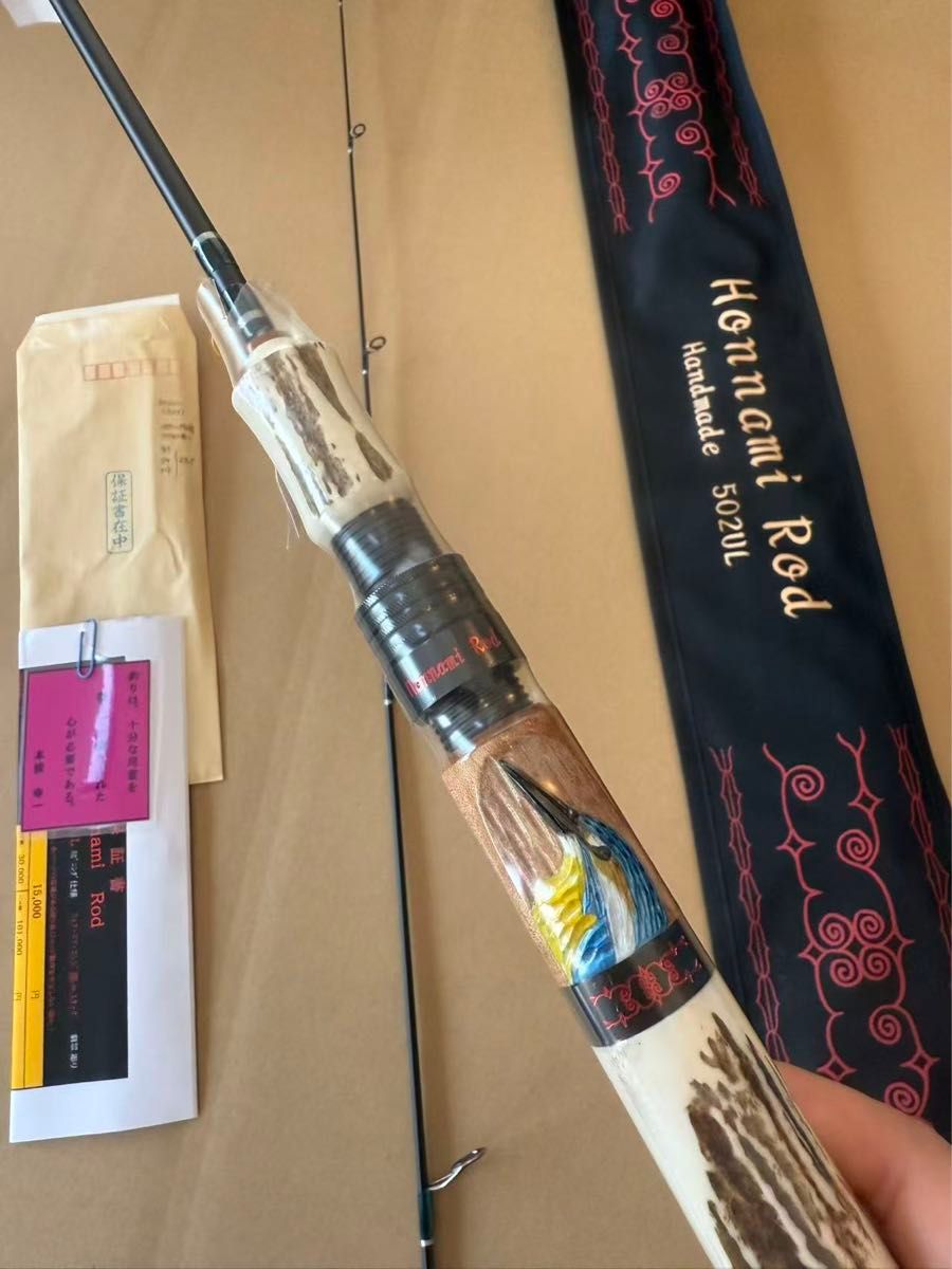 Honnami Rod 872MH ハンドメイド Honnami Rod 872MH - フライ＆ルアー
