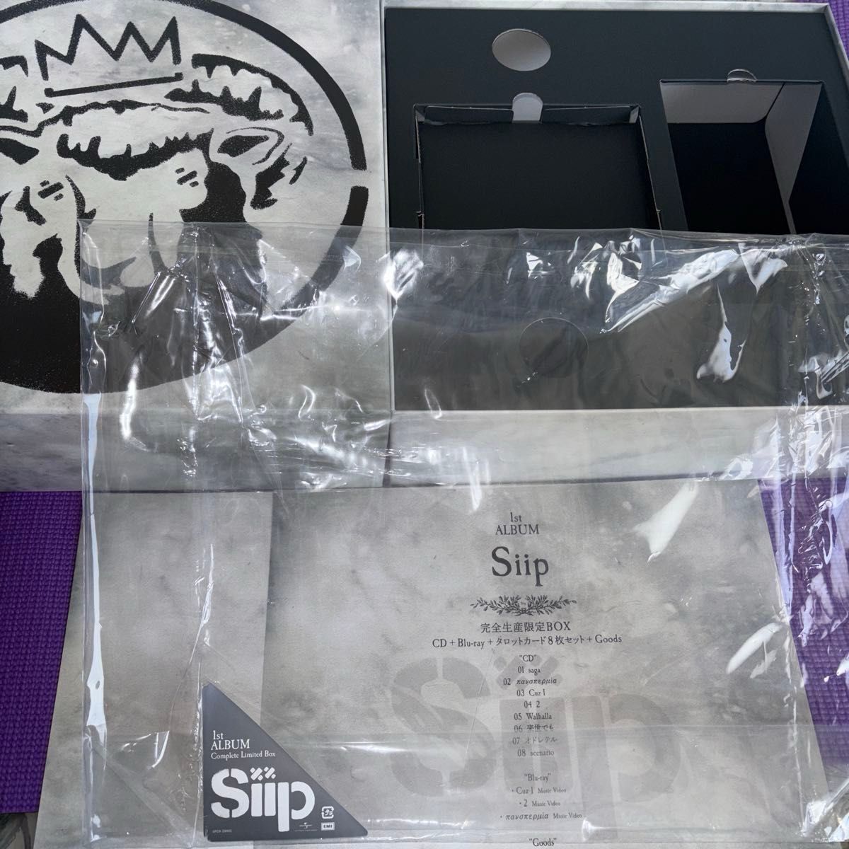 空き箱のみの出品 Siip大森元貴（ミセス ）ソロアルバム初回限定