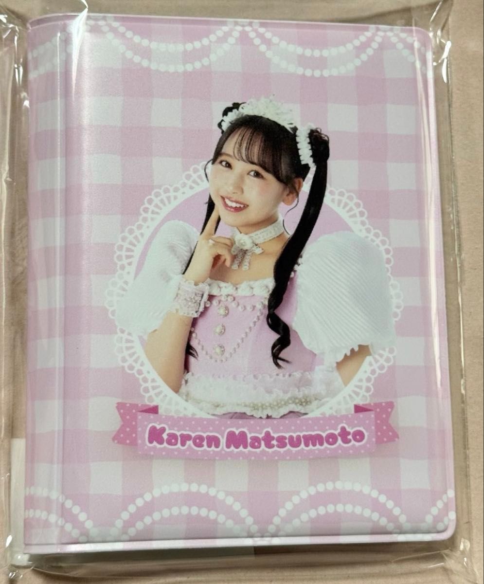 新品未開封】FRUITS ZIPPER すきくじ 松本かれん チェキファイル