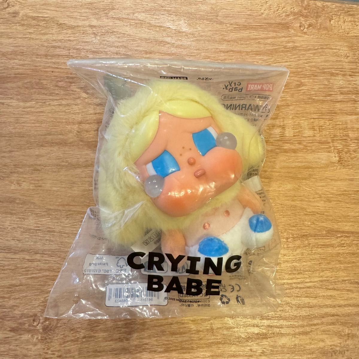 クライベイビー Crybaby 上海 popup 限定 ぬいぐるみ Plush Doll