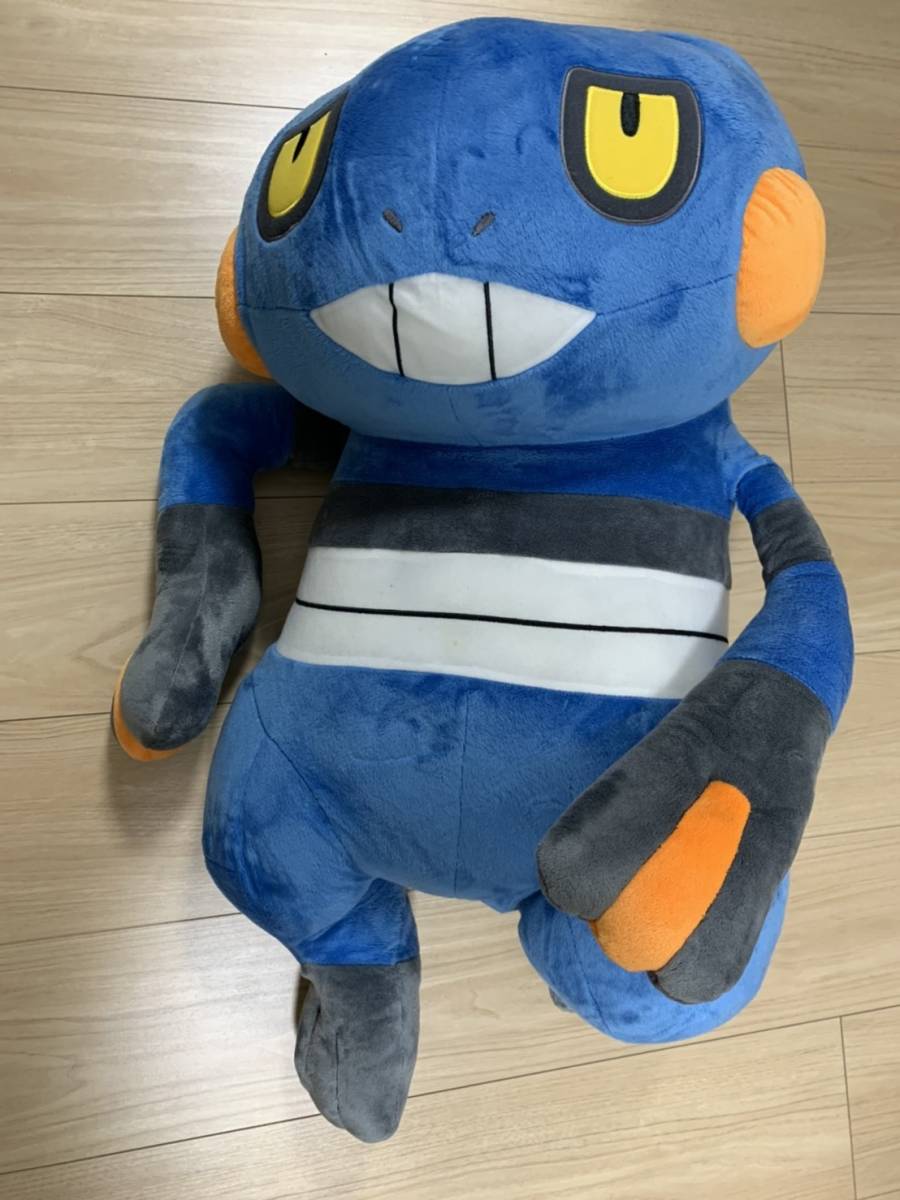 寝ころびグレッグル 約70cmの等身大ぬいぐるみ ポケモンセンター限定品