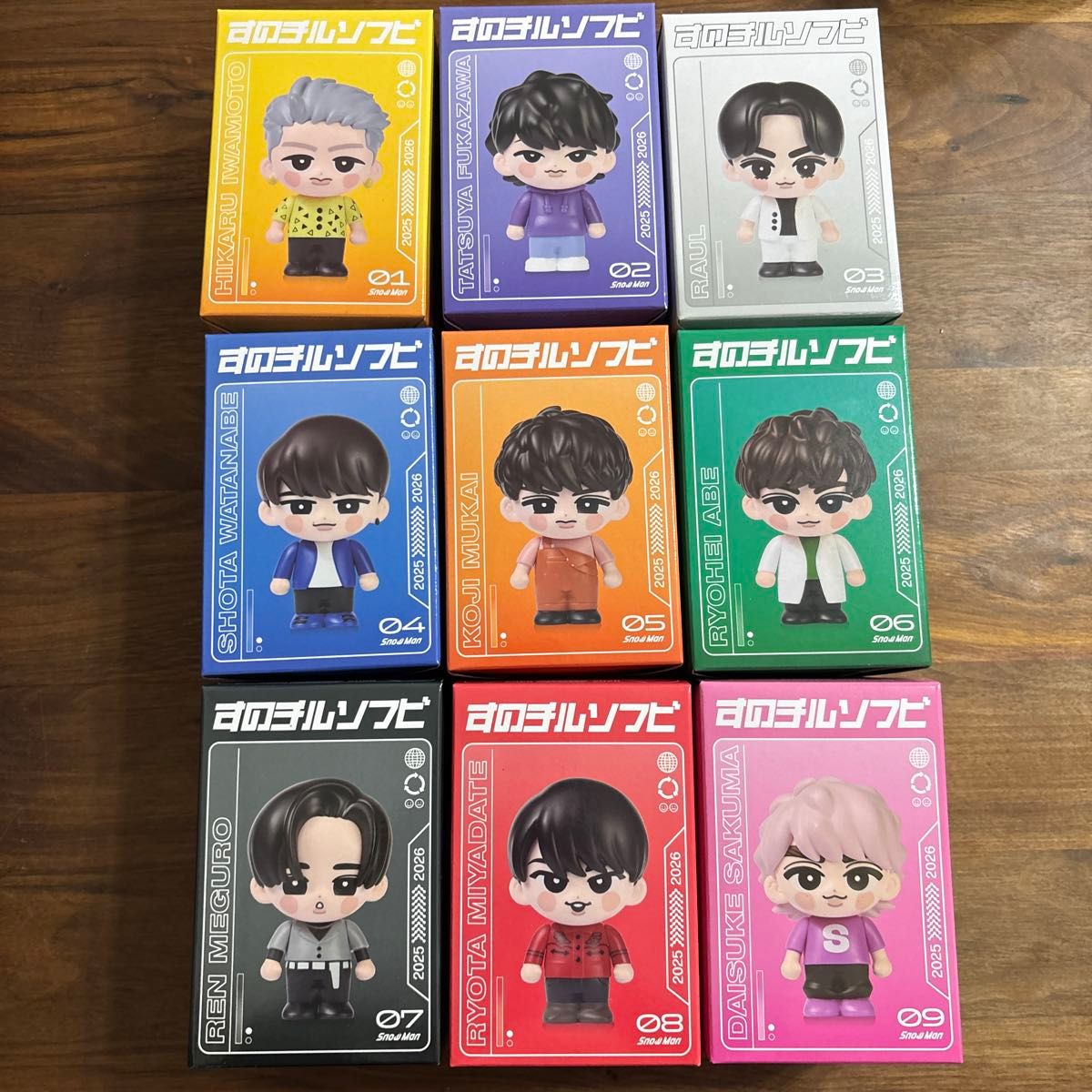 Snow Man すのチル ソフビ コンプリートセット 9人｜Yahoo!フリマ（旧