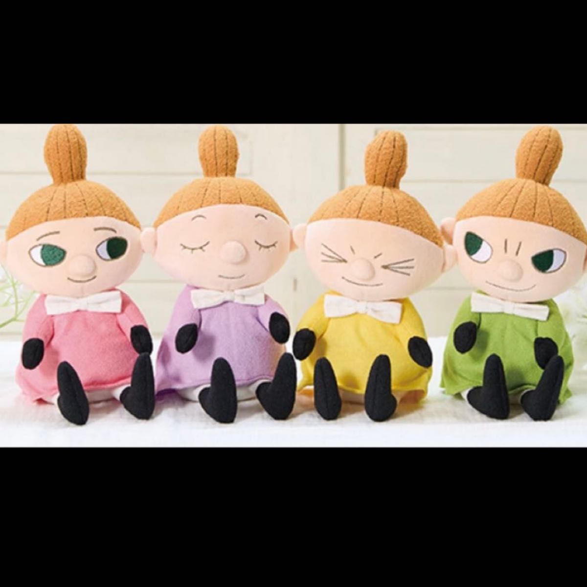 ムーミンショップ限定 いちごのようなリトルミィ リトルミィのきょう