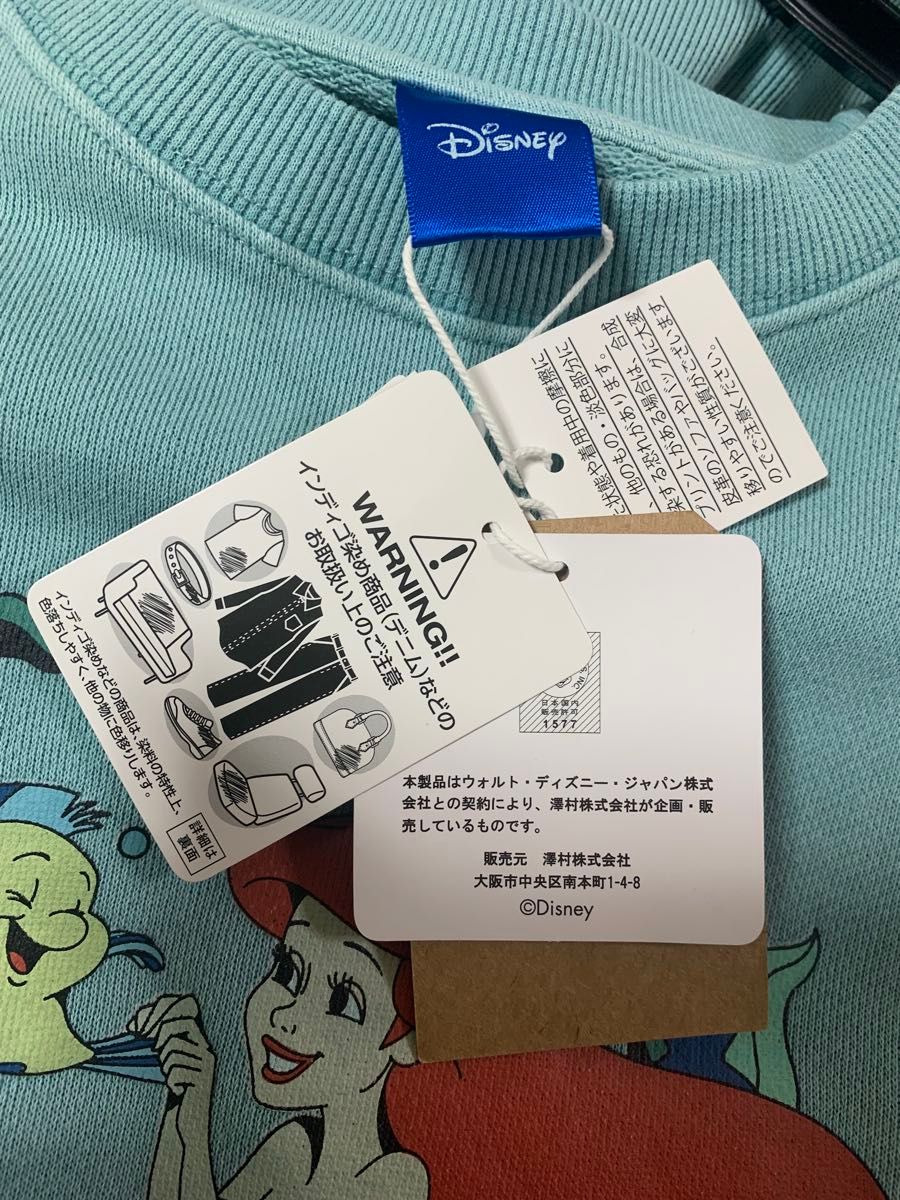 値下げしました Disney リトルマーメイド アリエル スウェット