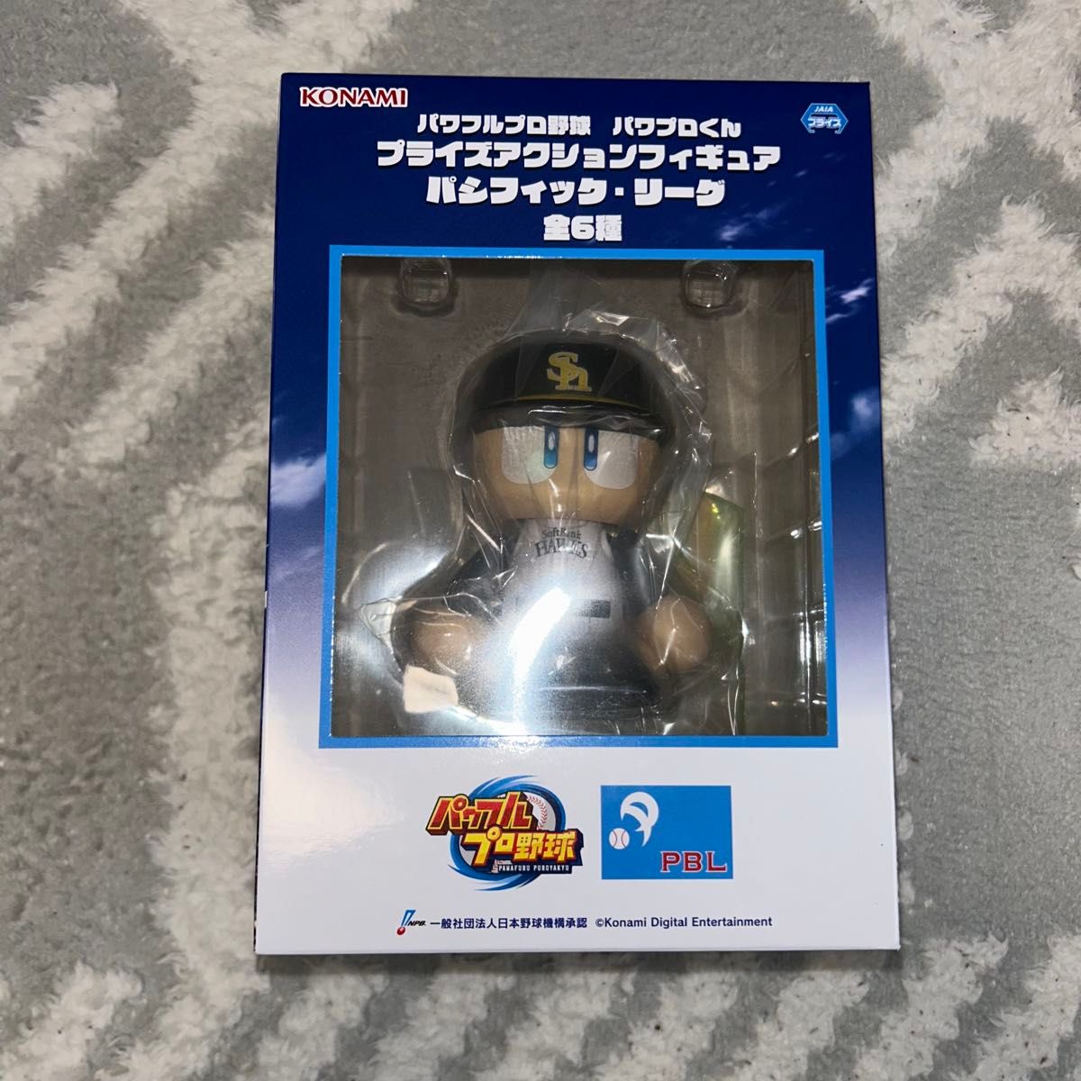 パワフルプロ野球 パワプロくん プライズアクションフィギュア