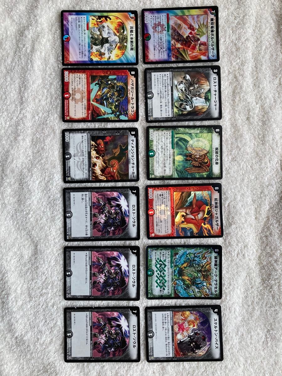 デュエマクラシック 除去ボルバル デッキパーツ デュエマクラシック