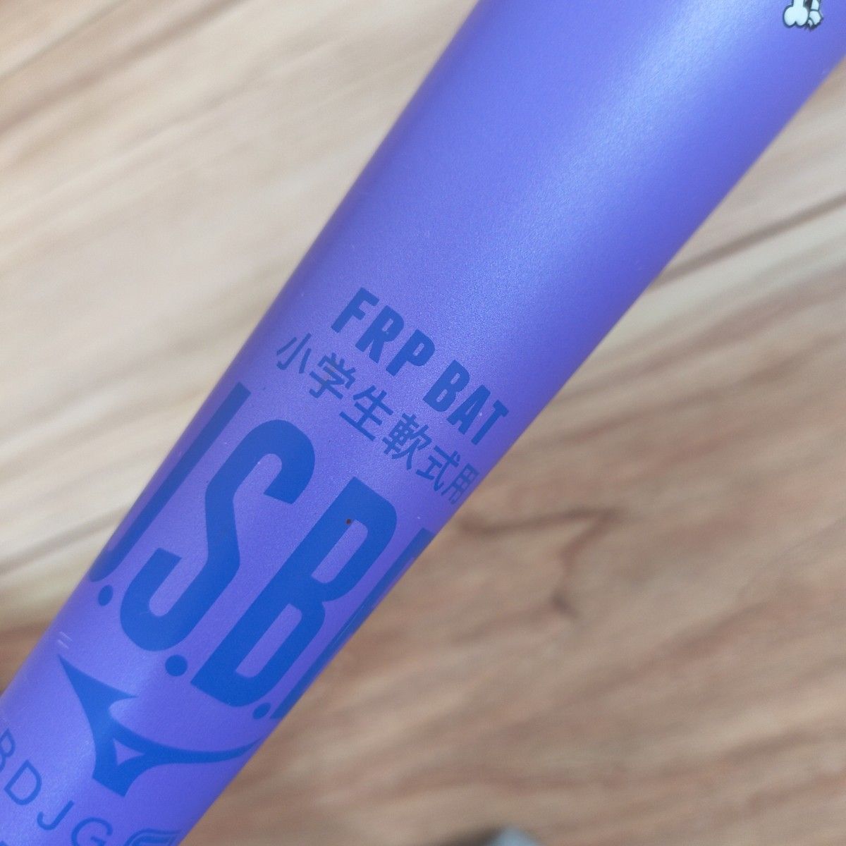 状態良好 ワンピースONEPIECEコラボ 限定カラービヨンドマックス