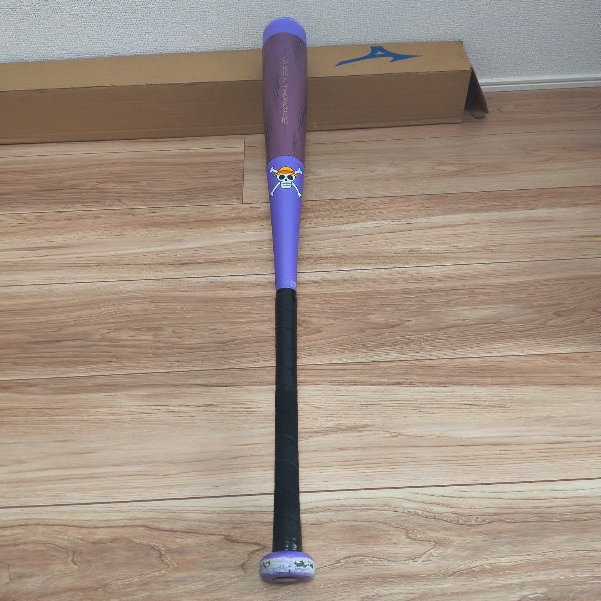 状態良好 ワンピースONEPIECEコラボ 限定カラービヨンドマックス