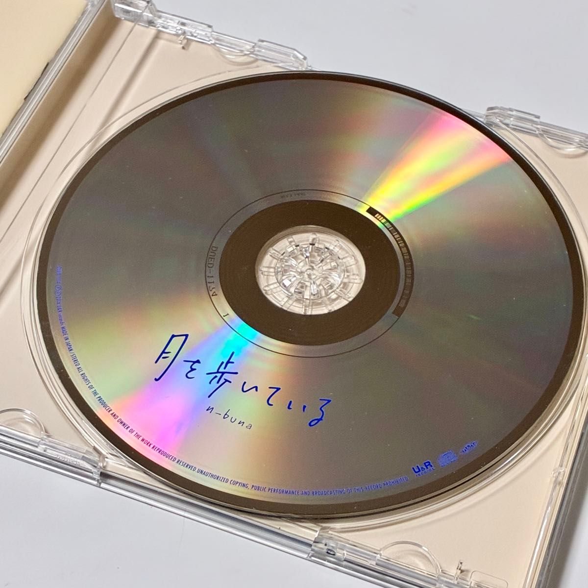 初回生産限定盤】 月を歩いている / n-buna ナブナ ボカロCDアルバム