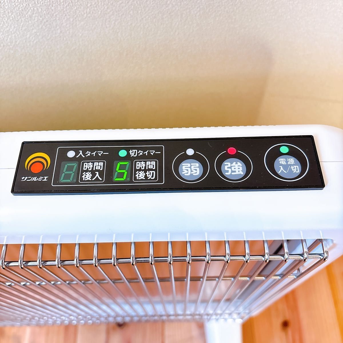 サンルミエ 遠赤外線暖房器 パネルヒーター E800L-TM2 ホワイト 白