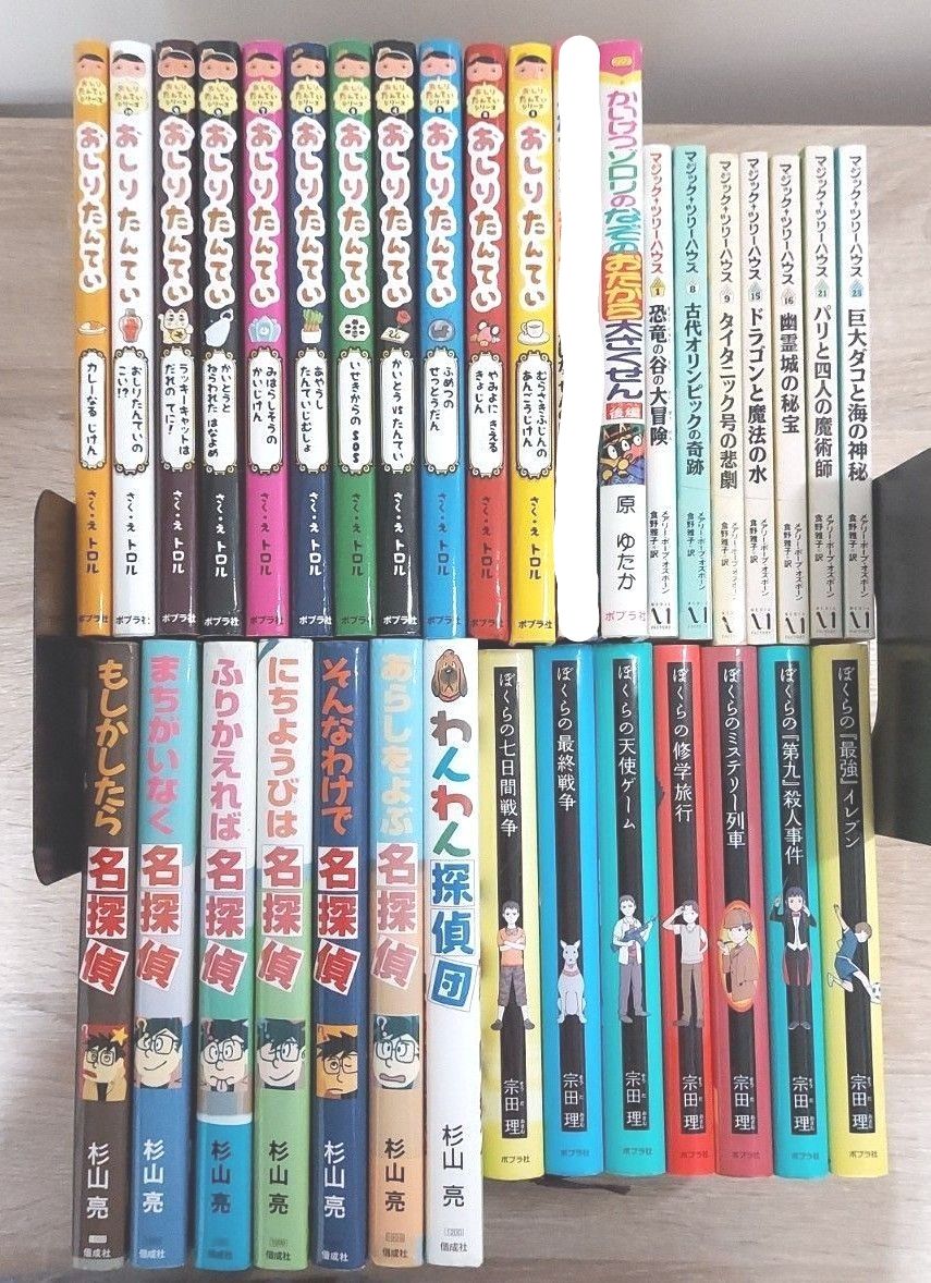 人気シリーズ 児童書 まとめ売り 定番 有名 メディア化 アニメ化