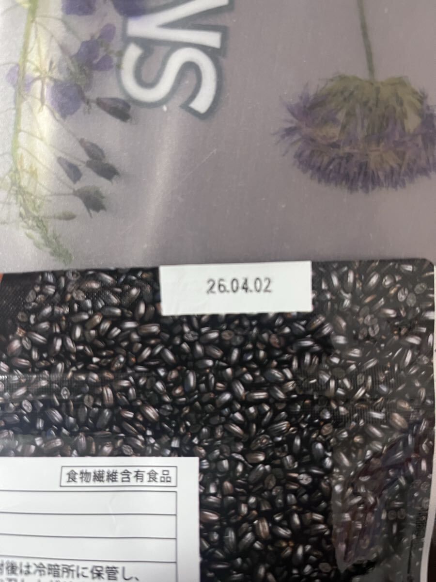 ビオライズ ビオライズ ブラウン 1袋 ビオライズ・ブラウン 100g 焙煎