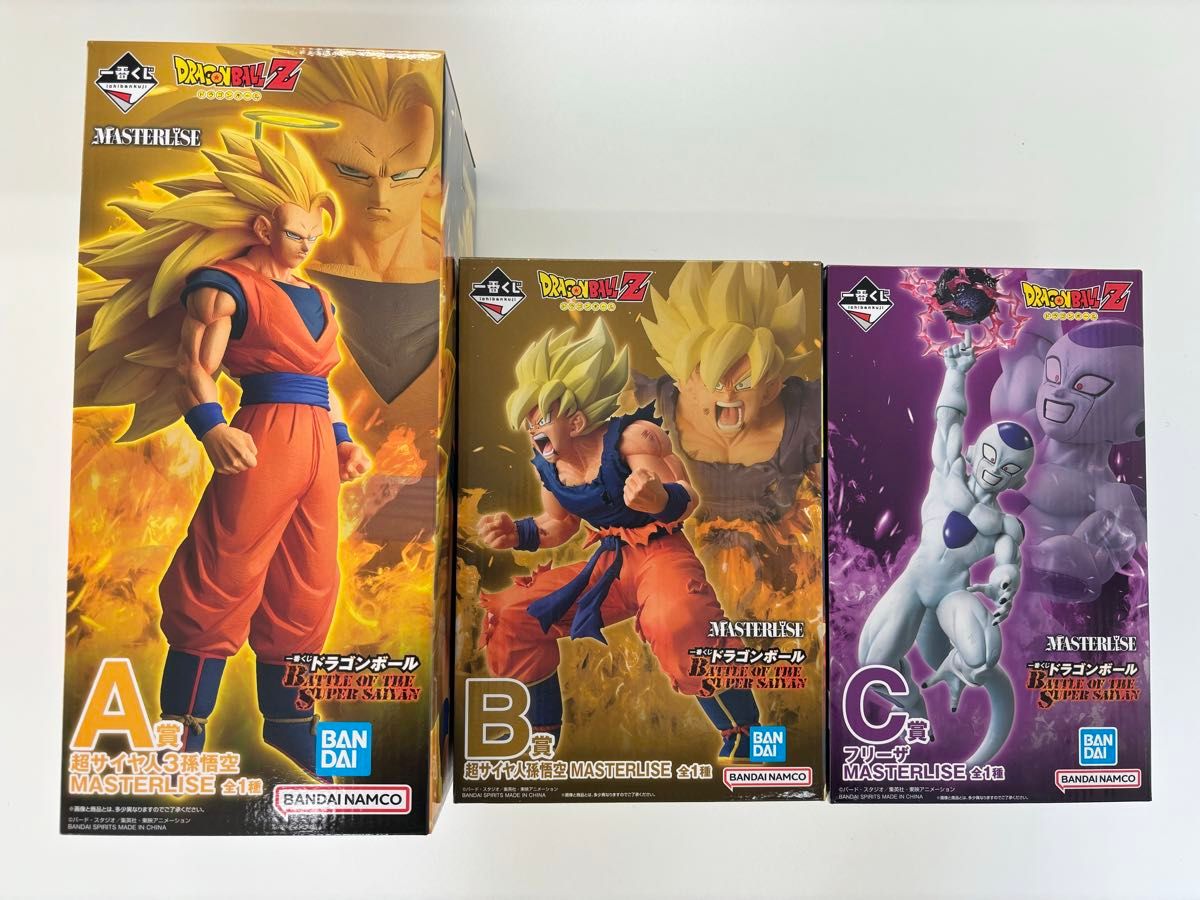 一番くじ ドラゴンボール BATTLE OF THE SUPER SAIYAN A賞 B賞 C賞 3体