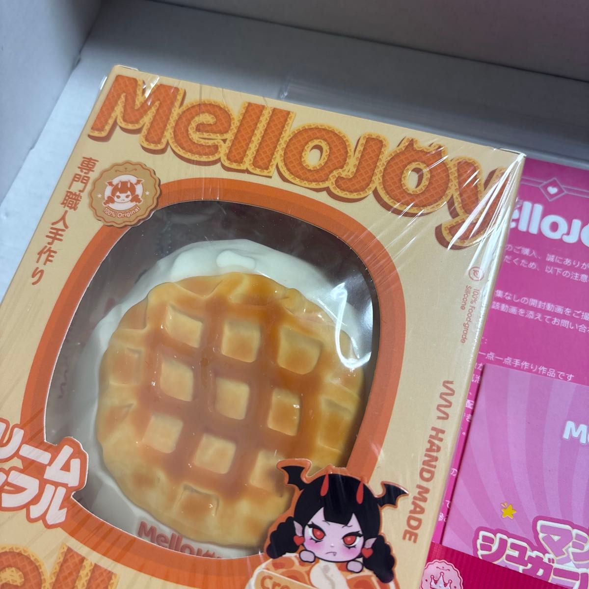 く*み様 メロジョイ Mellojoy クリームワッフル まる バター 未開封