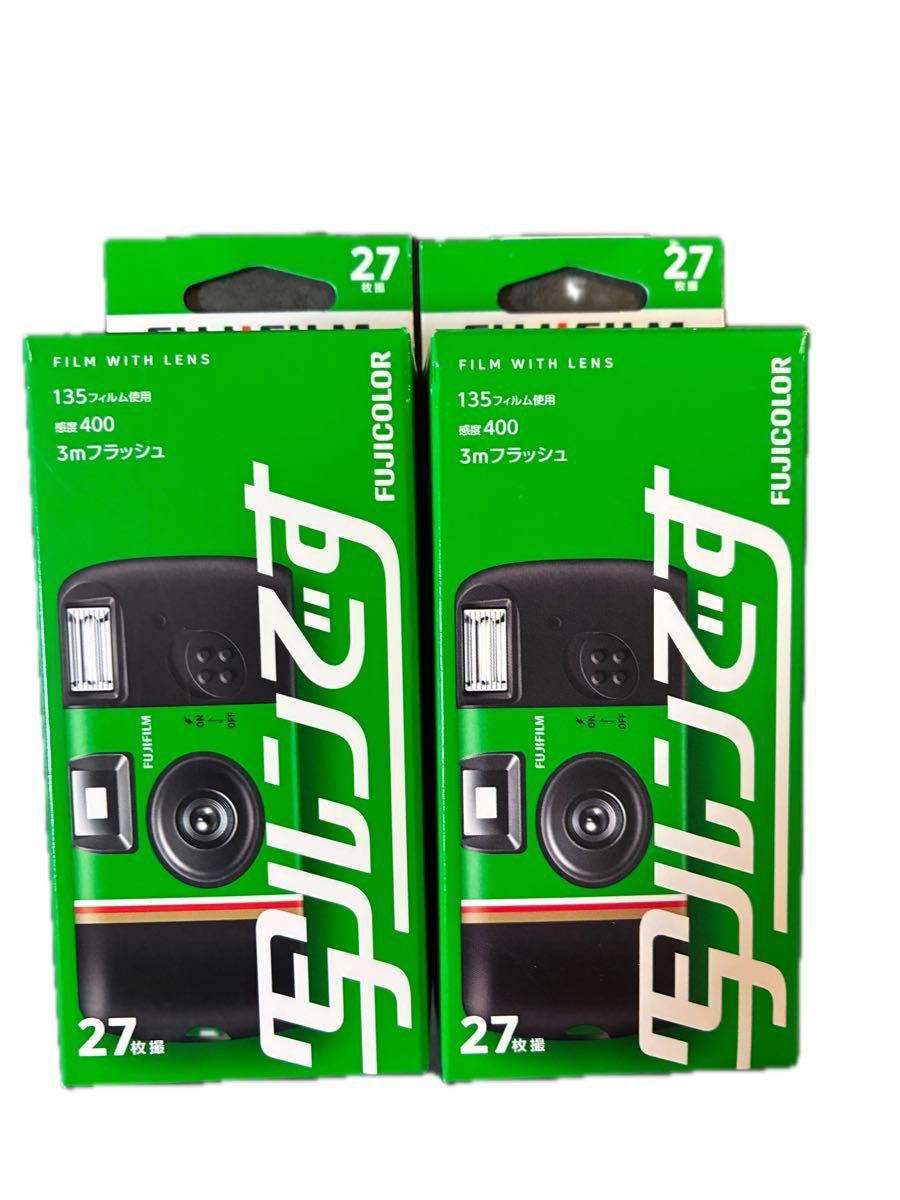 新品)フジカラー写ルンです 27枚撮り 2個セット 期限2027年8月｜Yahoo