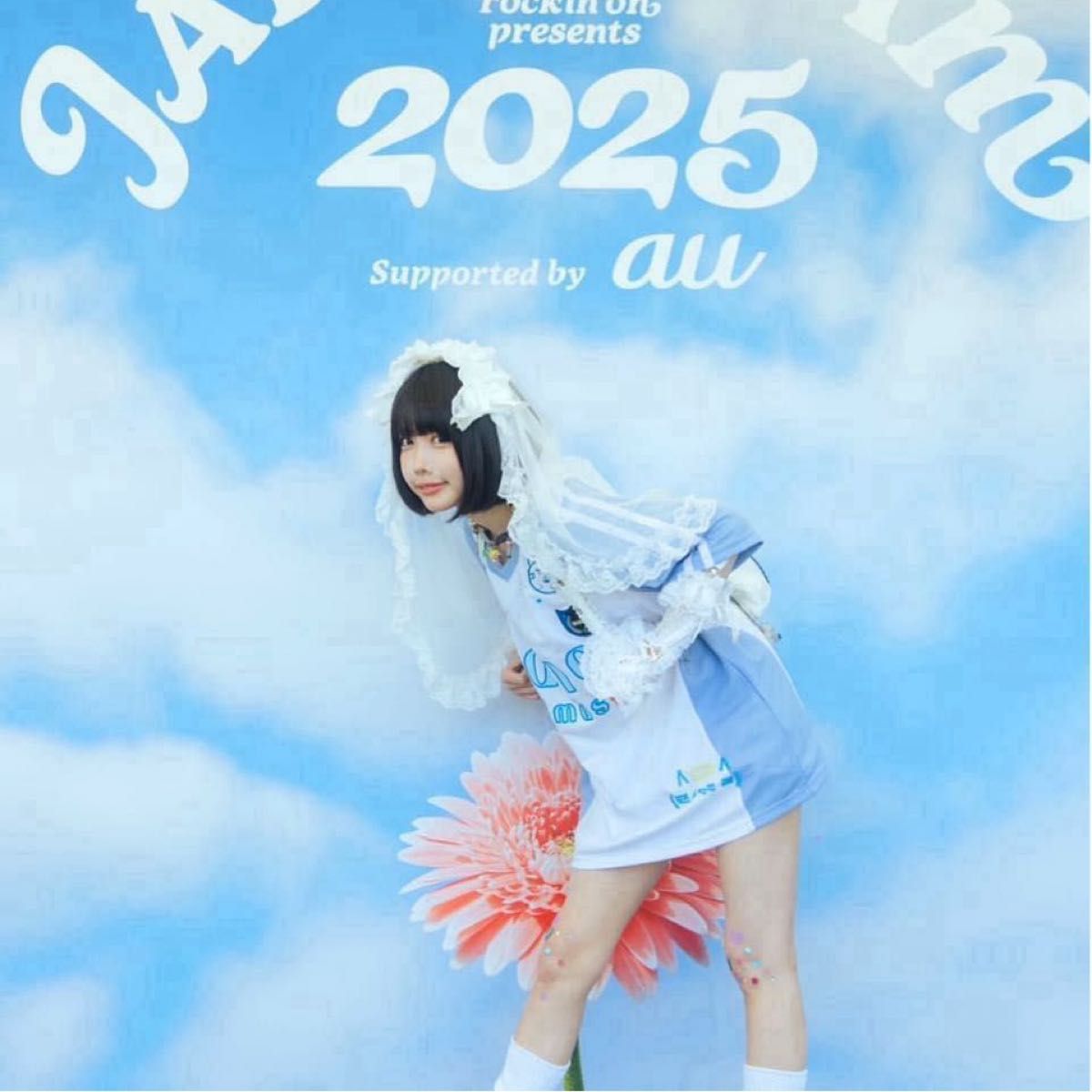 新品XLあのちゃんanoユニフォームあのTシャツanoサッカーシャツJAPAN