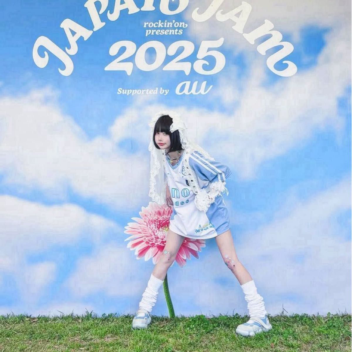 新品XLあのちゃんanoユニフォームあのTシャツanoサッカーシャツJAPAN