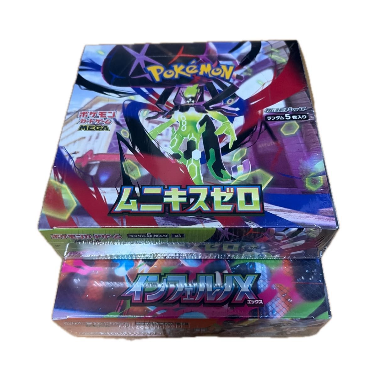 ポケモンカード ムニキスゼロ インフェルノX 145パックセット まとめ