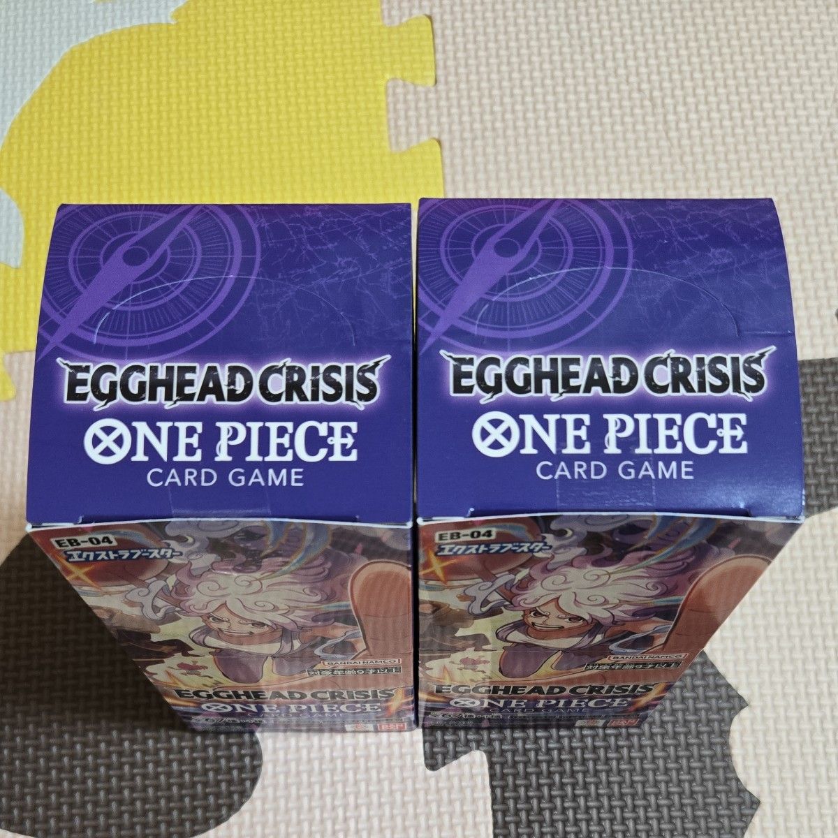 ワンピースカードゲーム EB-04 エッグヘッドクライシス 2BOX 未開封