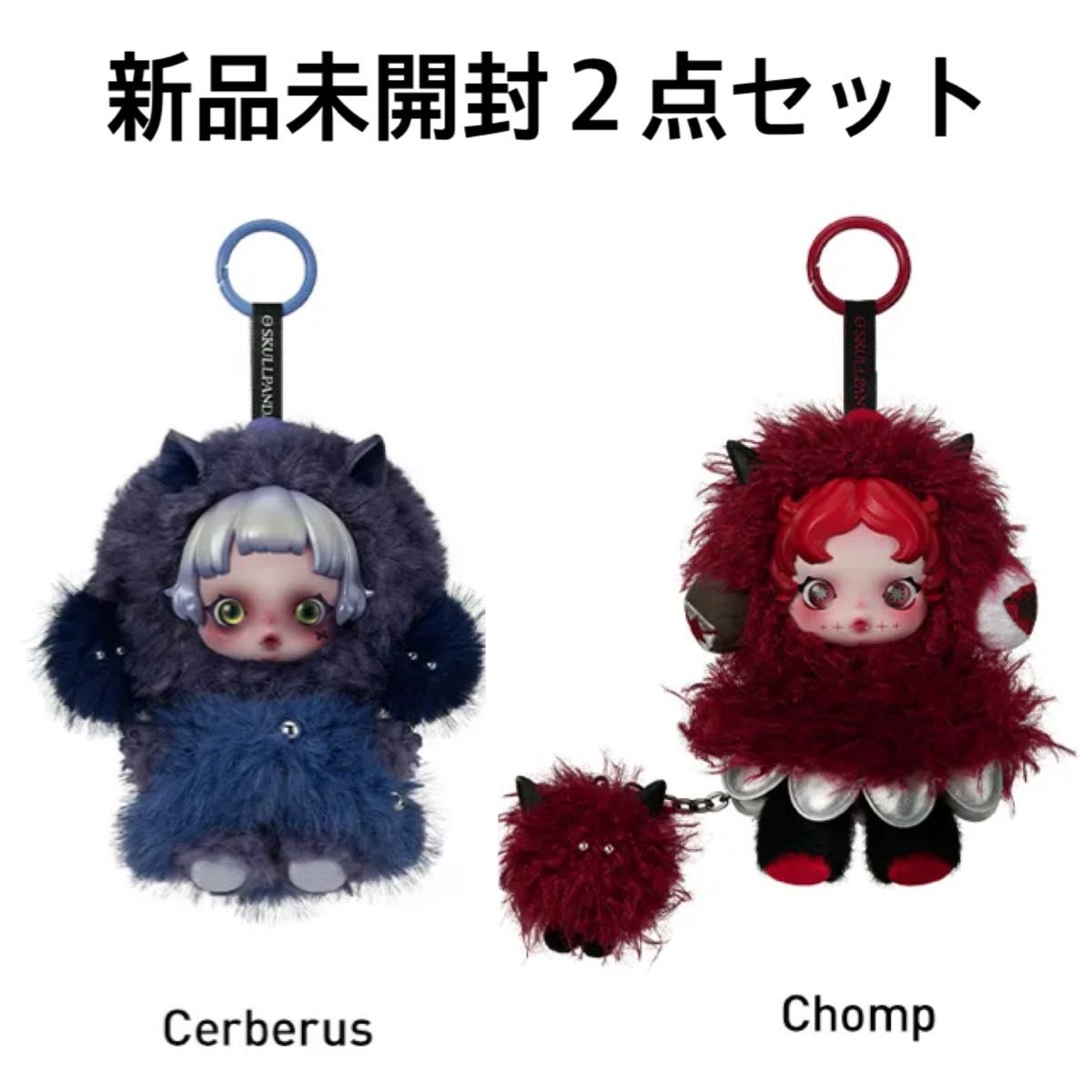 新品未開封2点セット】スカルパンダ SKULLPANDA You Found Me ユー