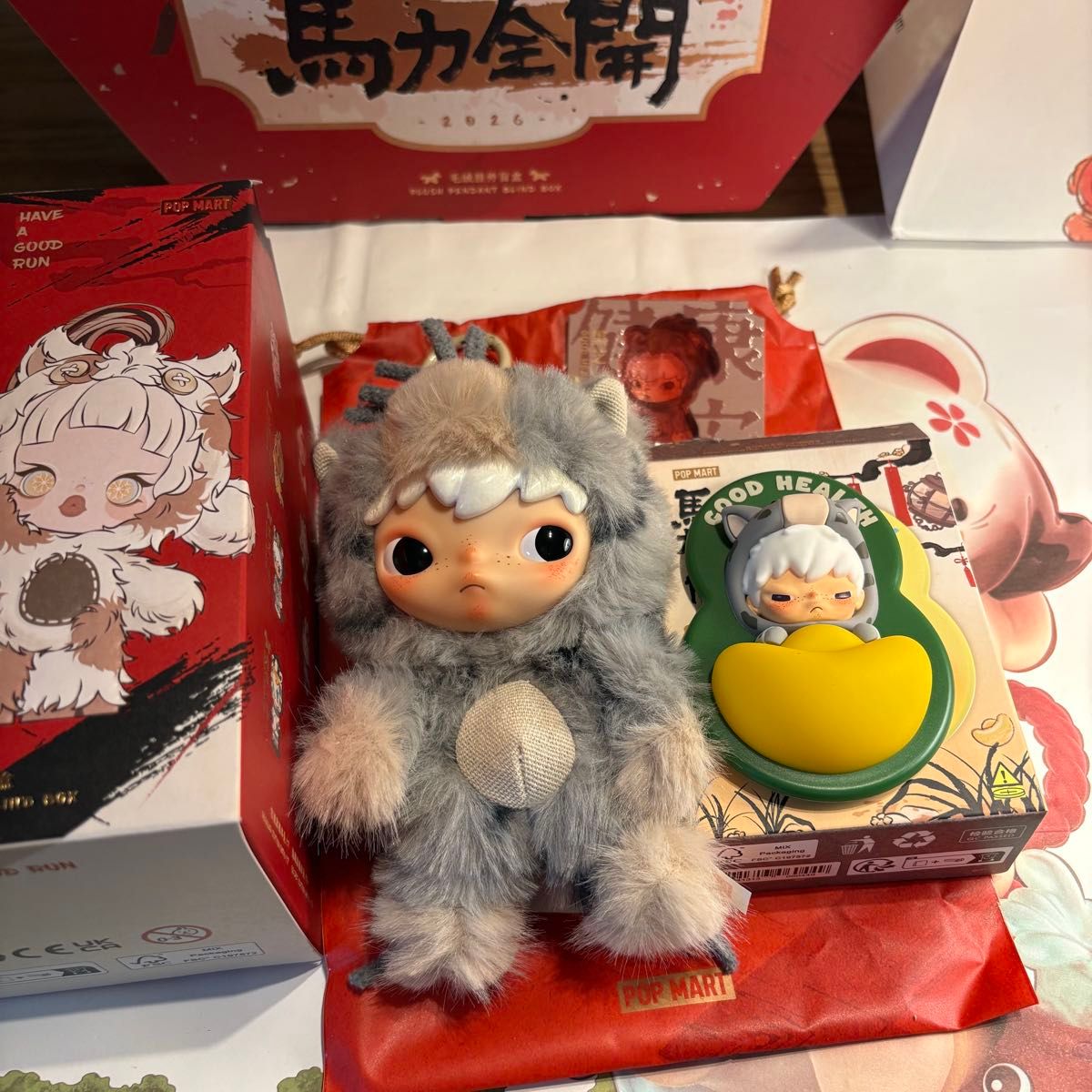 2点セット】POPMART 馬力全開 Have a good Run ぬいぐるみペンダント