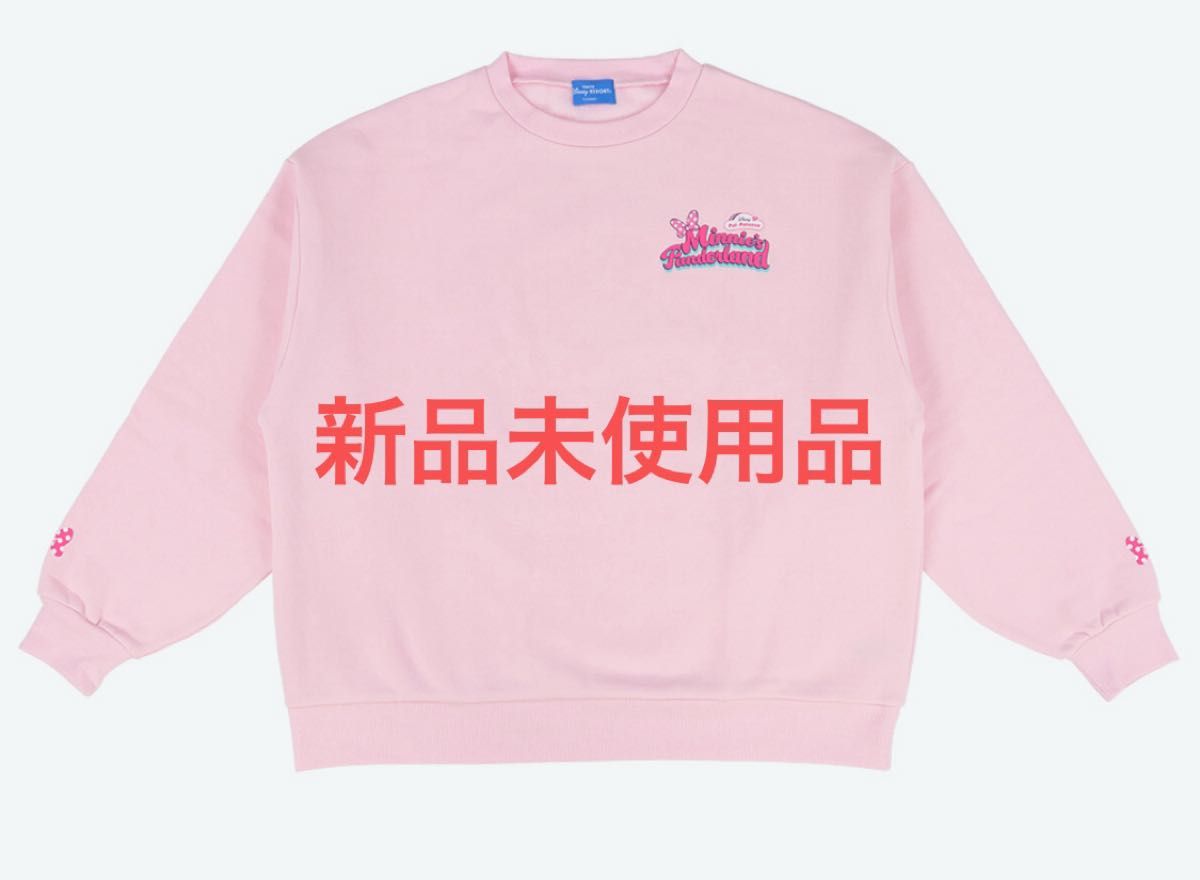 トレーナー ミニーのファンダーランド ディズニー パルパルーザ