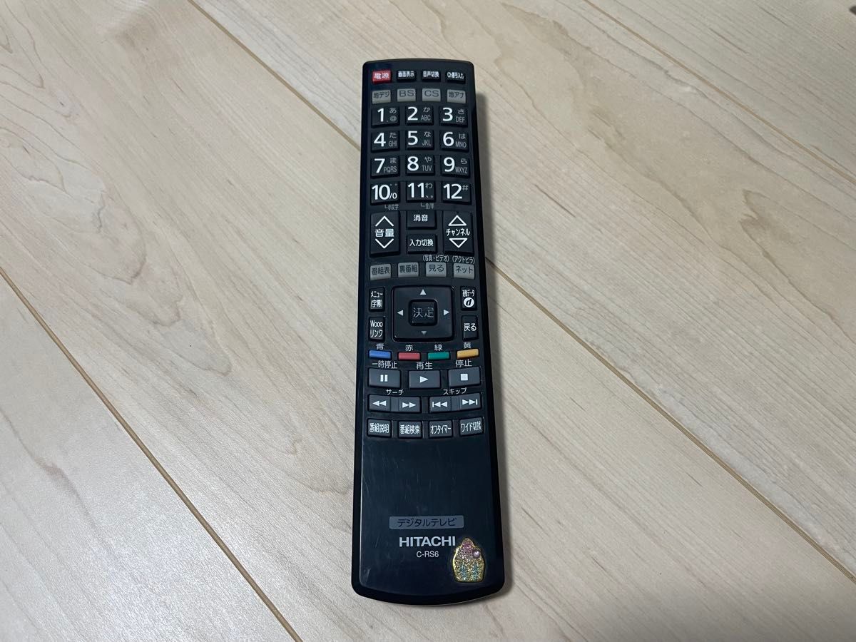 HITACHI WOOO 22型液晶テレビ L22-H05 2010年製 リモコン付き｜Yahoo