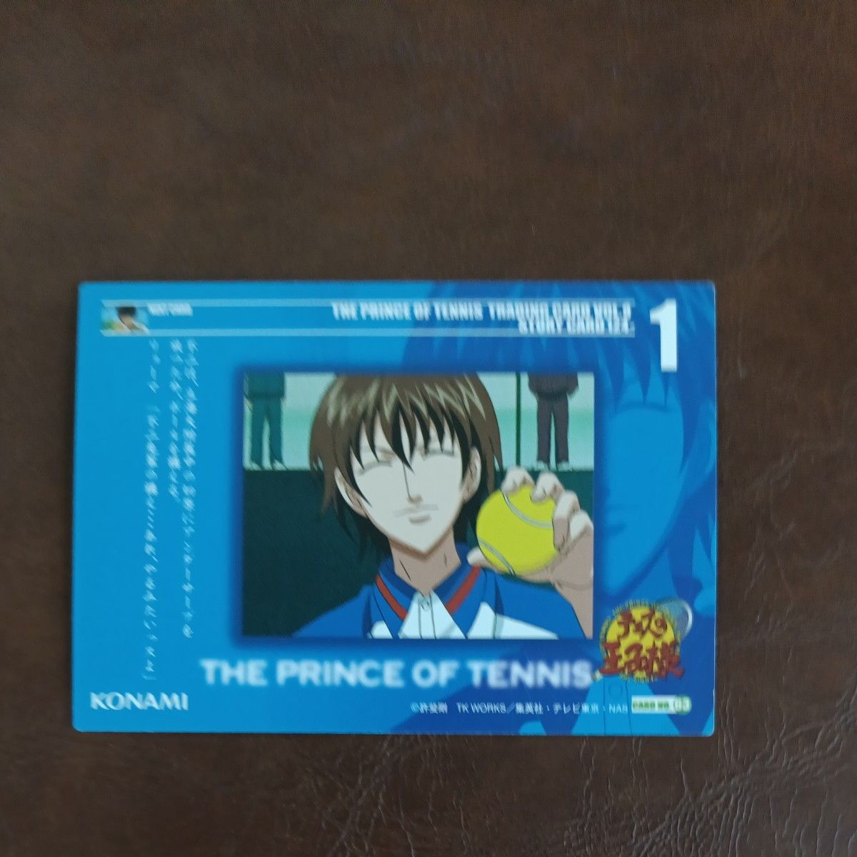 テニスの王子様 トレーディングカード VOL 9 不二周助 KONAMI コナミ