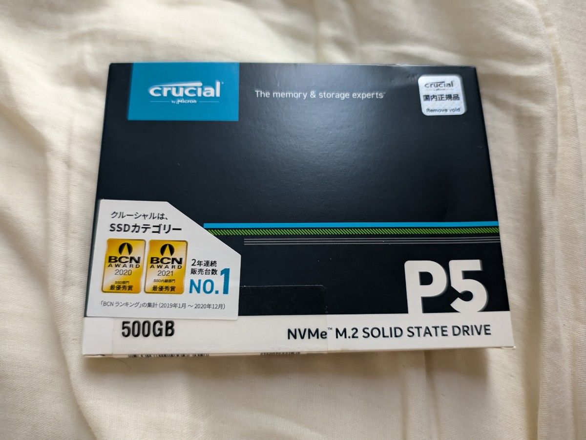 Crucial 500GB m 2 NVMe SSD CT500P5SSD8 中古動作品 送料無料｜Yahoo