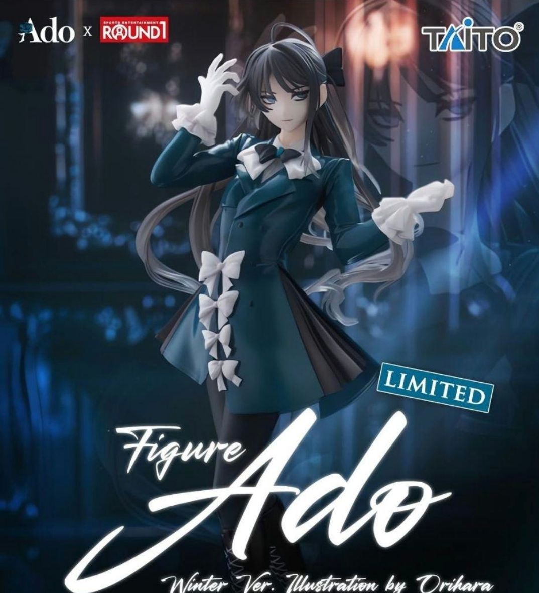 ラウンドワン限定 Adoフィギュア Winter ver. 3個セット Ado
