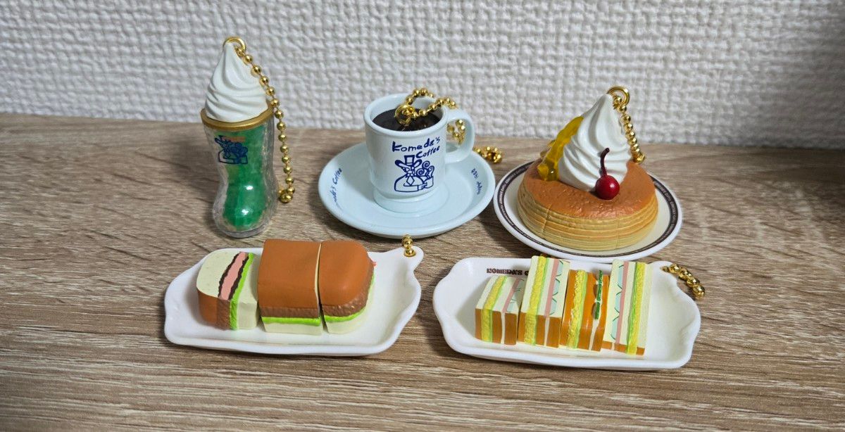 一番くじ 珈琲所コメダ珈琲店 E賞 ミニチュアフィギュアチャーム