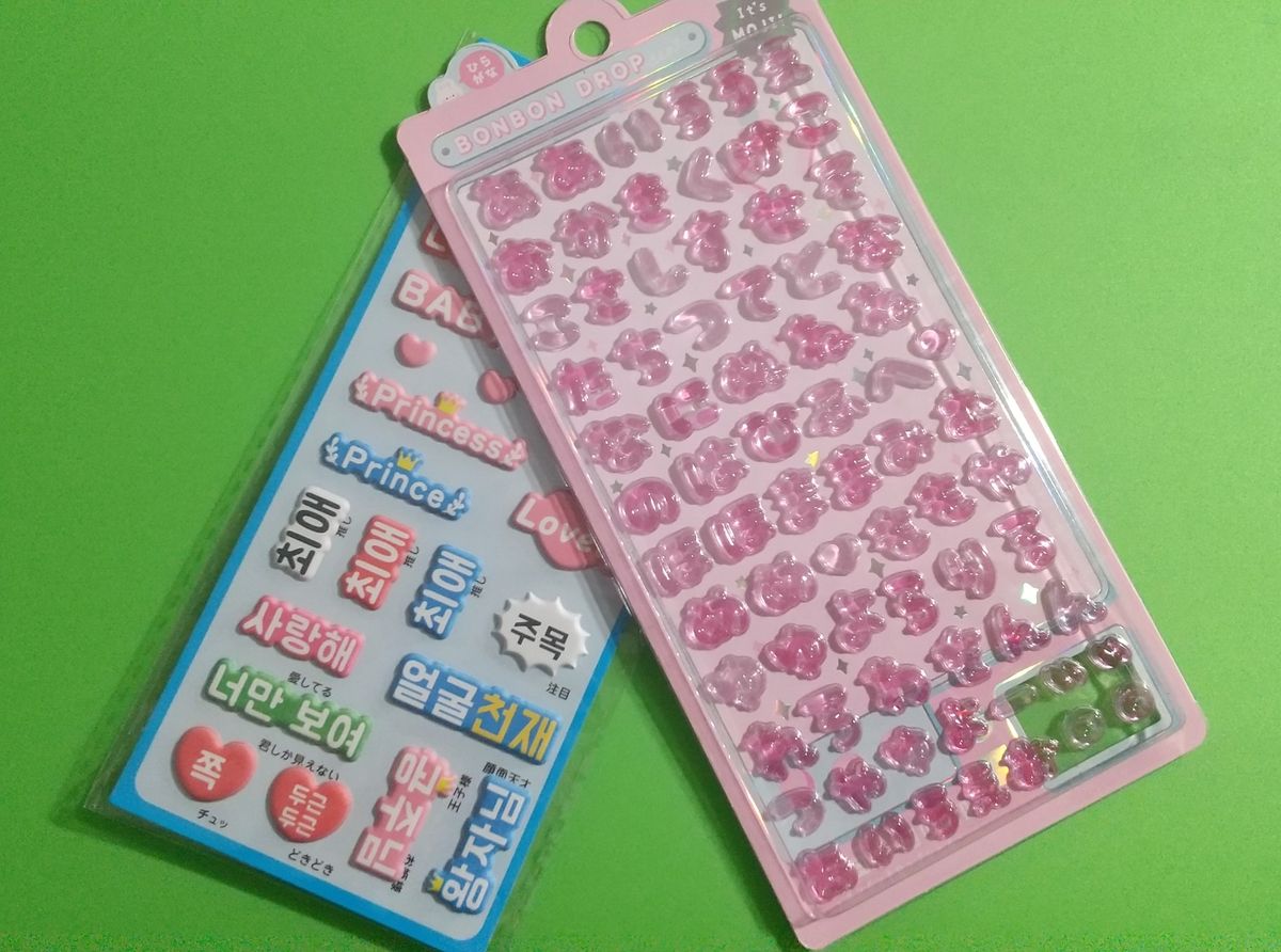 最終 値下 正規品 ボンボンドロップシール ひらがな もじもじボンボン