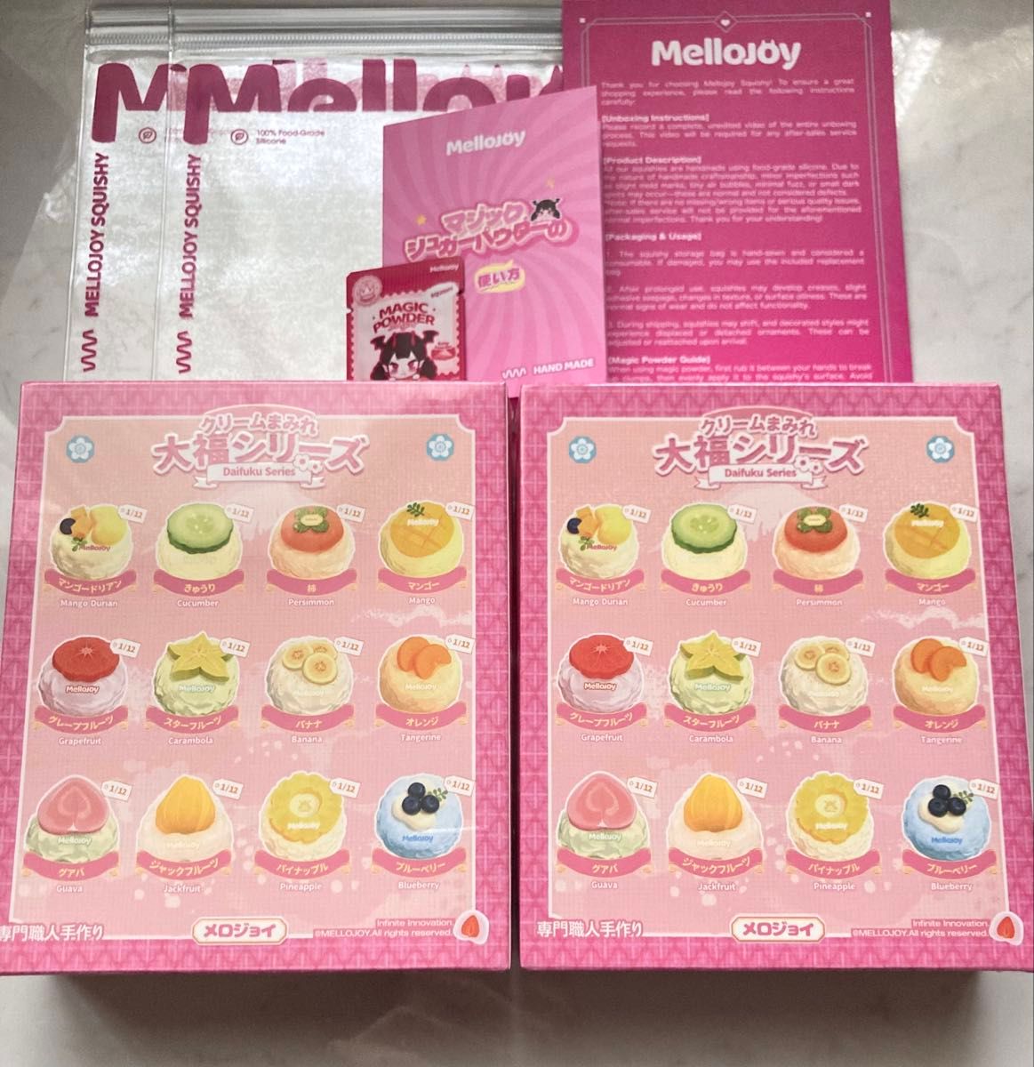 Mellojoy クリームまみれ大福 2箱セット スクイーズ｜Yahoo!フリマ（旧