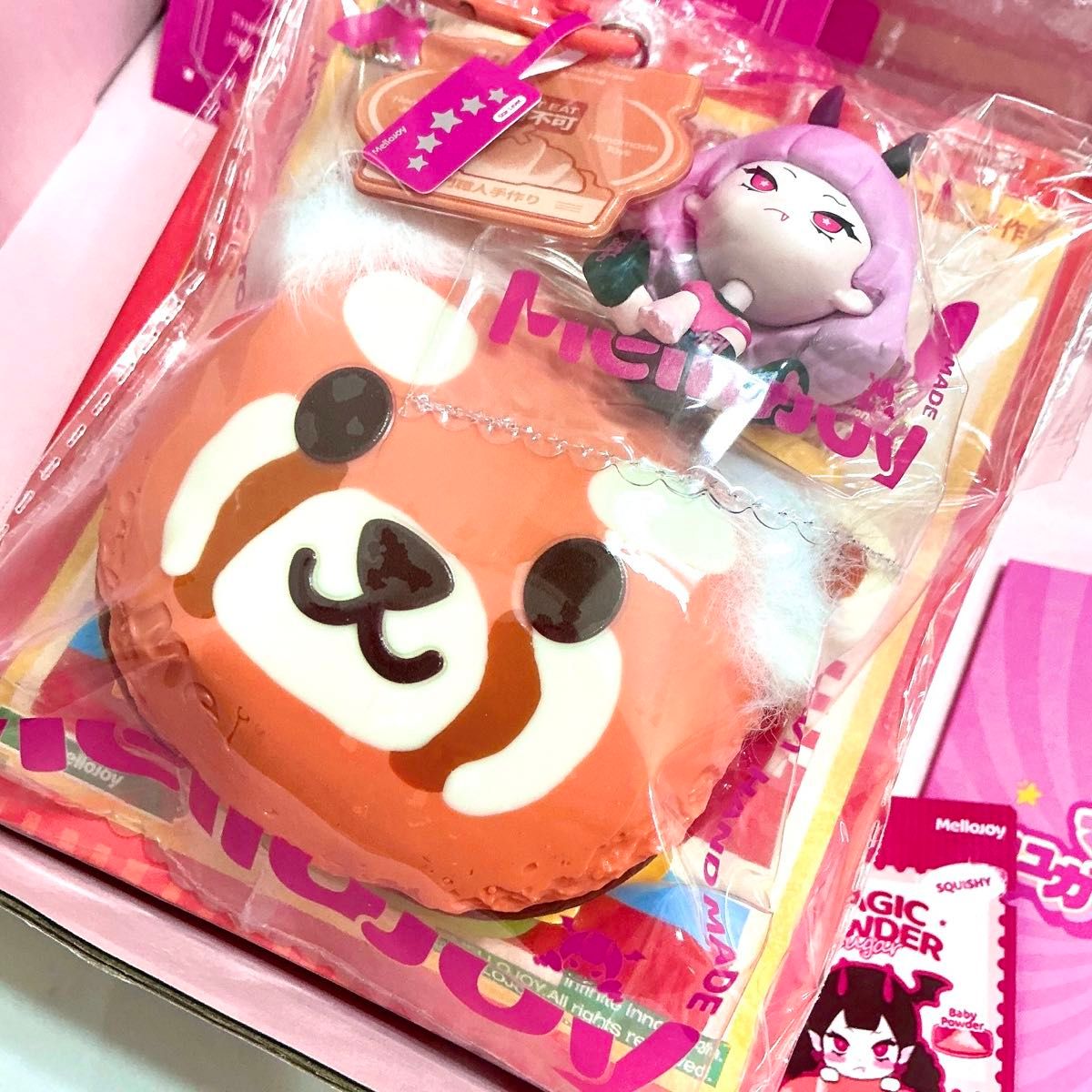 mellojoy キングオブバーガーシリーズ シークレット スクイーズ