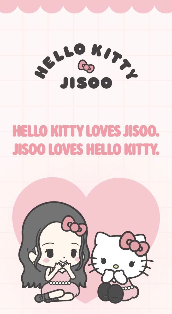 BLACKPINK ジス キティ コラボ 韓国限定 タンブラー ハローキティ