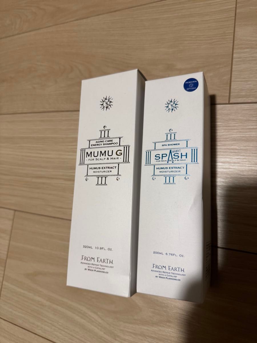 フロムアース エナジーシャンプームウムG+スパッシュベビィ ボトル