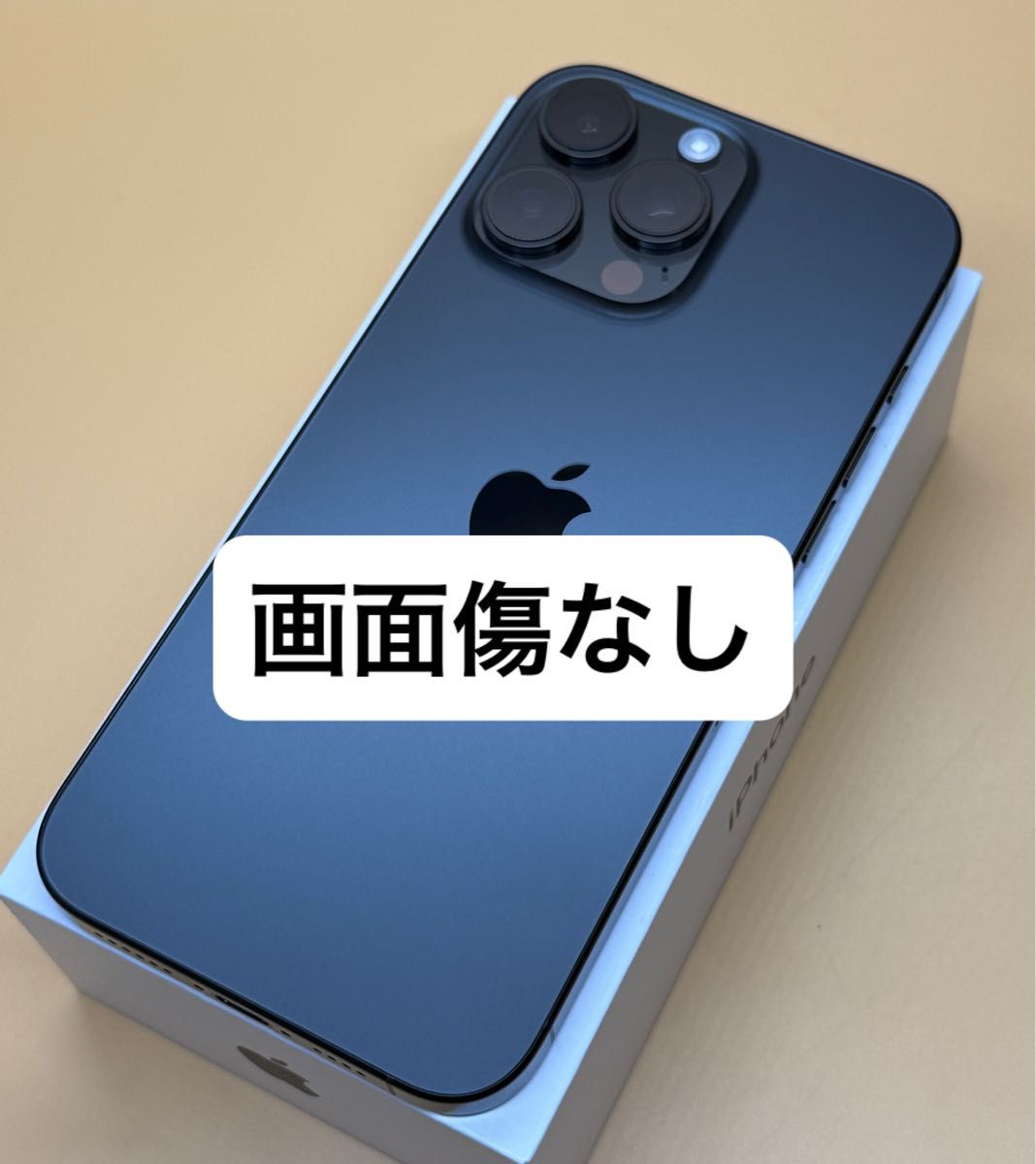 iPhone 16 Pro MAX 1TBデザートチタニウム バッテリー100% バッテリー