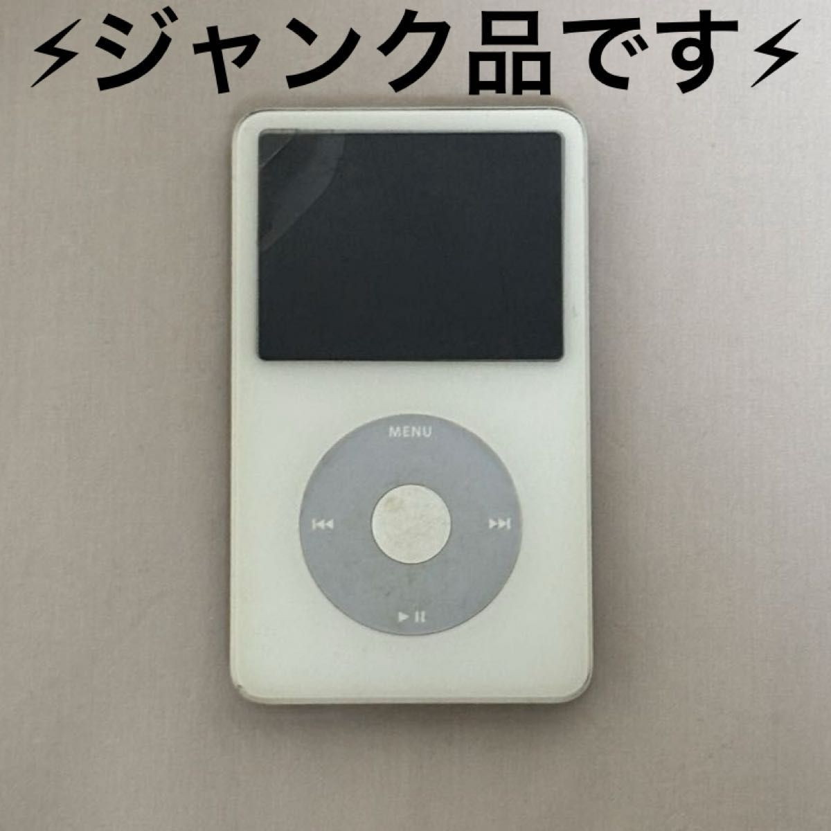 ジャンク品】 Apple iPod 30GB ホワイト｜Yahoo!フリマ（旧PayPayフリマ）